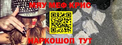 прущая мука Новодвинск