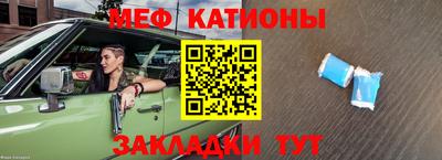 круглые Новокубанск