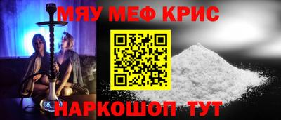 прущая мука Новодвинск