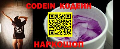 прущая мука Новозыбков