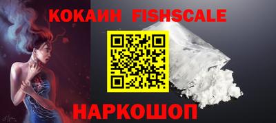 круглые Новокубанск