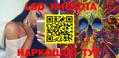 круглые Новокубанск