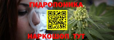 прущая мука Новозыбков