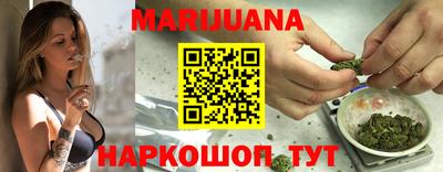 прущая мука Новодвинск