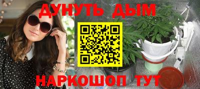 круглые Новокубанск