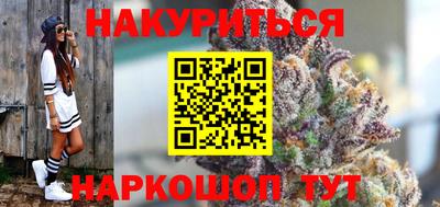 прущая мука Новодвинск
