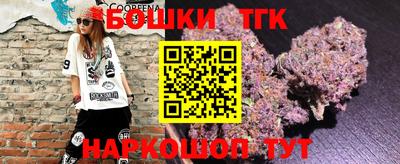 прущая мука Новодвинск