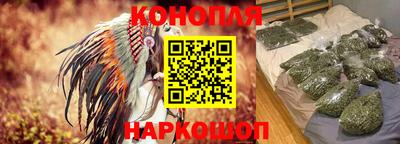 прущая мука Новозыбков