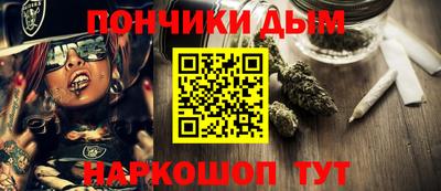 круглые Новокубанск