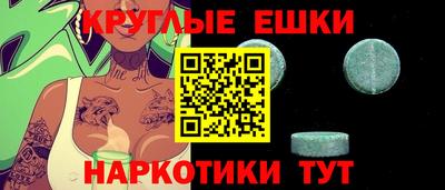 прущая мука Новодвинск