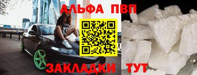 круглые Новокубанск