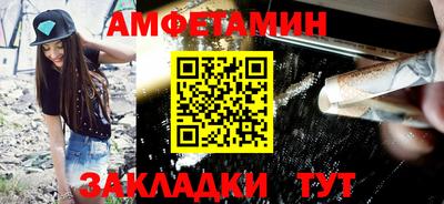 прущая мука Новодвинск