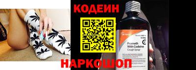 прущая мука Новодвинск