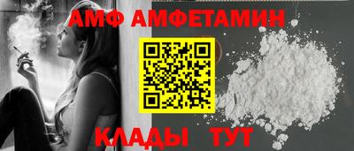 круглые Новокубанск