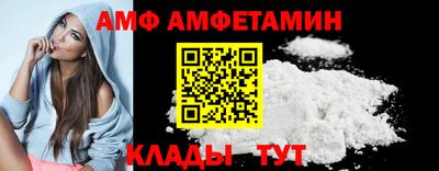 круглые Новокубанск