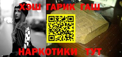 круглые Новокубанск