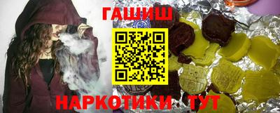 круглые Новокубанск